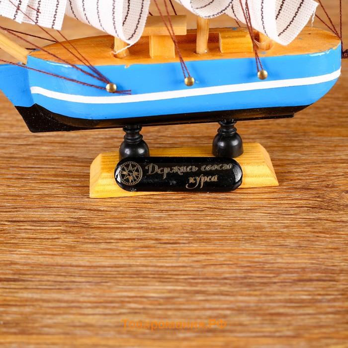 Сувенирная модель корабля «Морской оркестр», 3×13.5×15.5 см