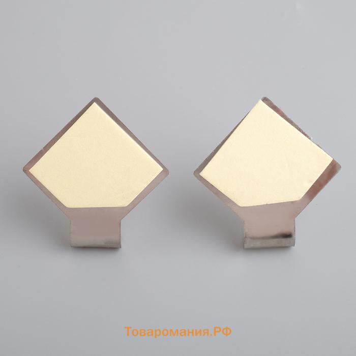 Крючки самоклеящиеся SAVANNA «Ромб», 2 шт., металл, 4.5×4.8×2 см, хромированные