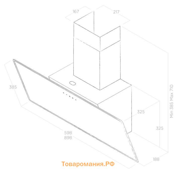 Вытяжка Elica SHIRE BK/A/90 No Plug, каминная, 1200 м3/ч, 2 скорости, 89.8 см, чёрная