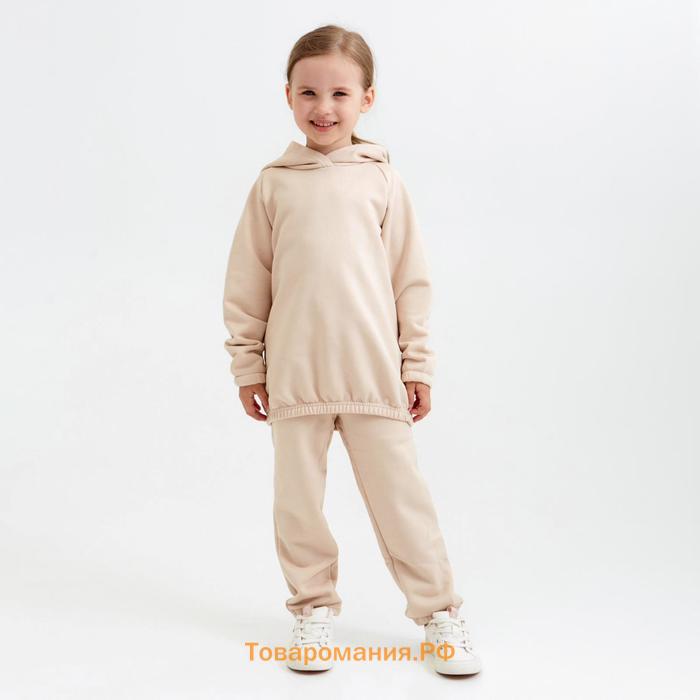 Костюм детский (худи, брюки) Casual Collection KIDS цвет бежевый, рост 104