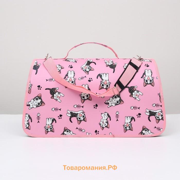 Сумка-переноска каркасная "Играющие котики", размер S, 37,5 х 17 х 22 см, розовая