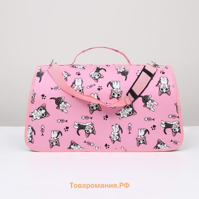 Сумка-переноска каркасная "Играющие котики", размер L, 53 х 21 х 29 см, розовая