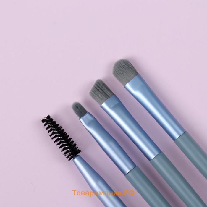 Набор кистей для макияжа Pastel, 8 предметов, PVC-чехол, голубой