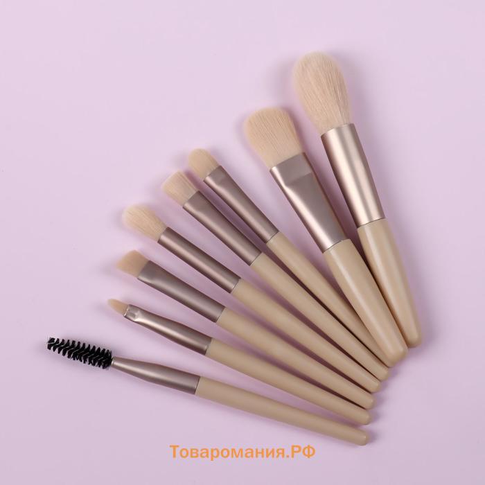 Набор кистей для макияжа Pastel, 8 предметов, PVC-чехол, голубой