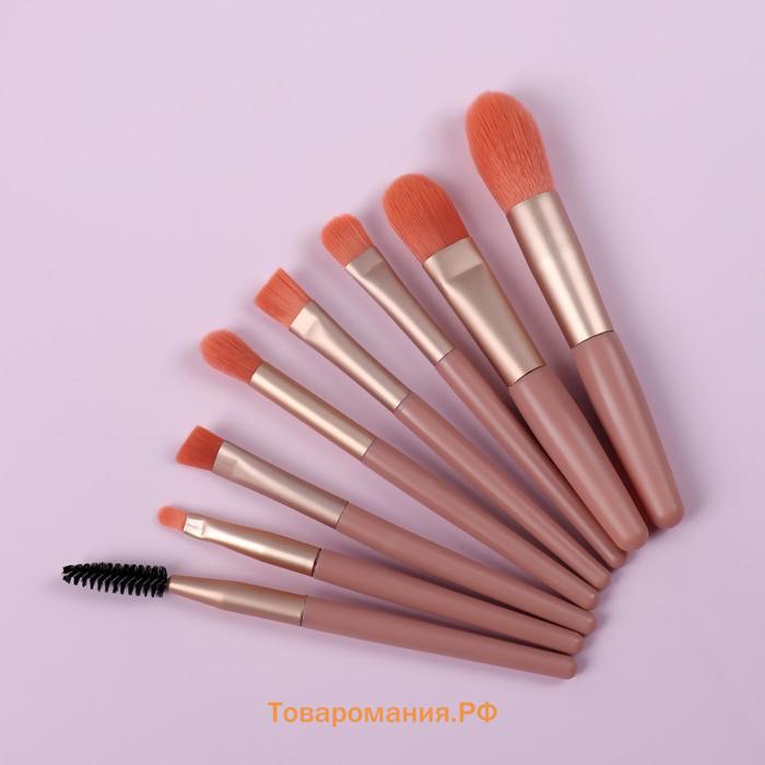 Набор кистей для макияжа Pastel, 8 предметов, PVC-чехол, голубой