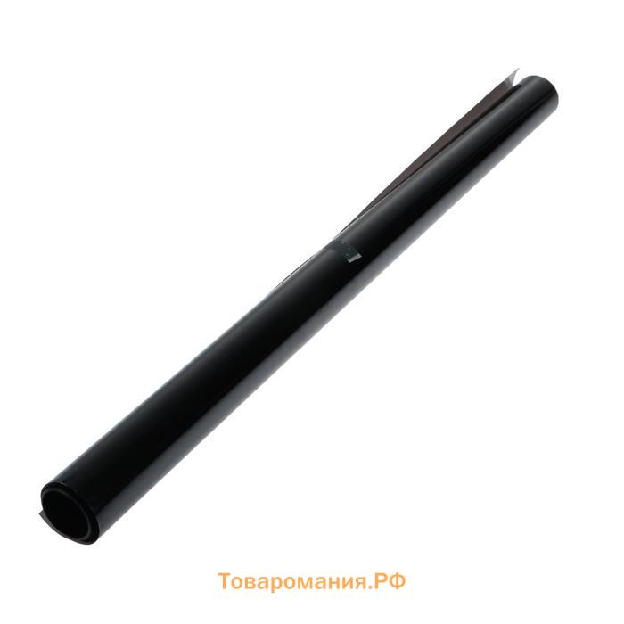Тонировочная плёнка, тонировка 50×300 см, светопропускаемость 5%
