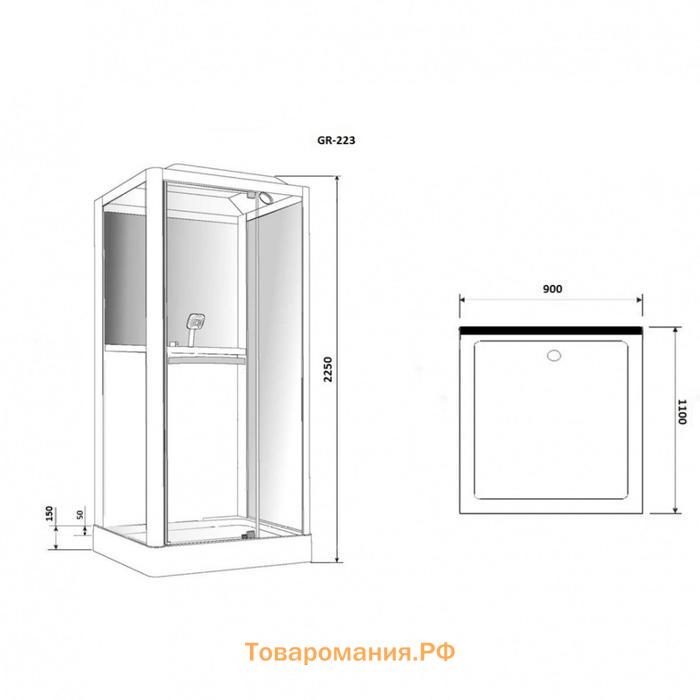 Душевая кабина GROSSMAN GR223, 90x110x225 см, низкий поддон 15 см, стекло прозрачное