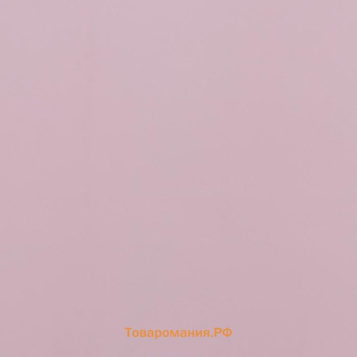 Плёнка матовая двухсторонняя 0.5×10 м, пастельная серия, 65 мкм