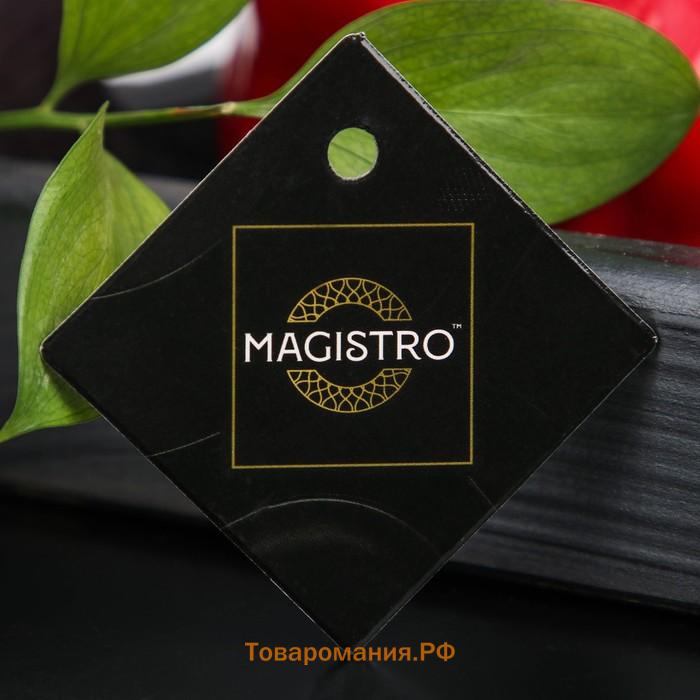 Штопор для вина Magistro Volt, 18,5 см, цвет серебристый