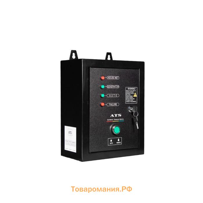 Бензиновый генератор FoxWeld Expert G8500 EW+блок автоматики, 7.5 кВт, 3х220 В/16 А, 12 В