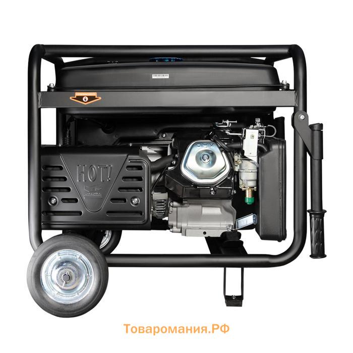 Бензиновый генератор FoxWeld Expert G8500 EW+блок автоматики, 7.5 кВт, 3х220 В/16 А, 12 В