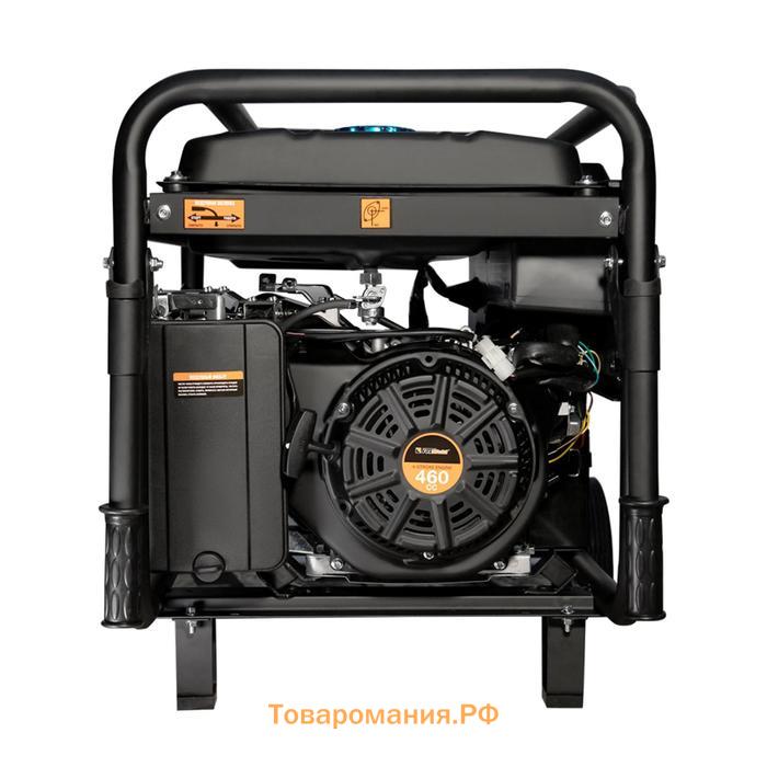 Бензиновый генератор FoxWeld Expert G8500 EW+блок автоматики, 7.5 кВт, 3х220 В/16 А, 12 В