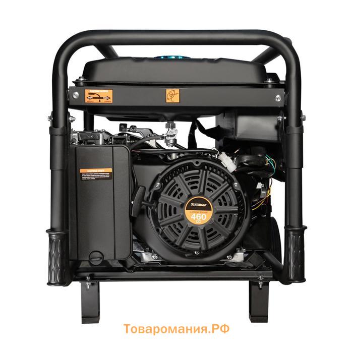 Бензиновый генератор FoxWeld Expert G9500 EW, 8.3 кВт, 3х220 В, 12 В, электростарт