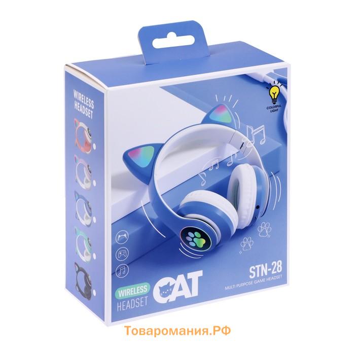 Наушники-Кошки MYBIT W-32, беспроводные, MIC, BT 5.0, AUX, microSD, MP3, 400 мАч, синие