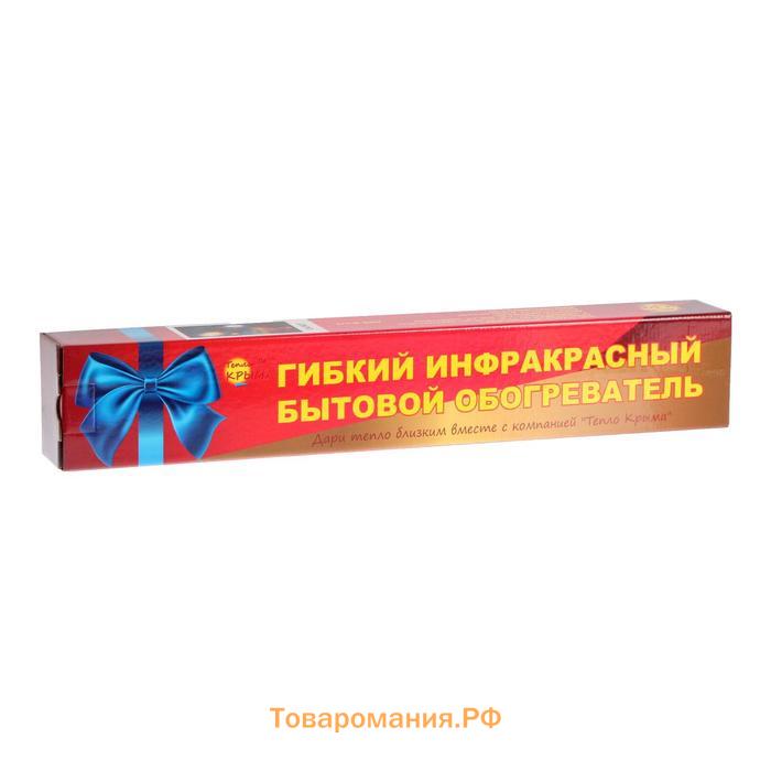 Обогреватель "Тепло Крыма" 448/2 Салют, инфракрасный, 400 Вт, 15 м²