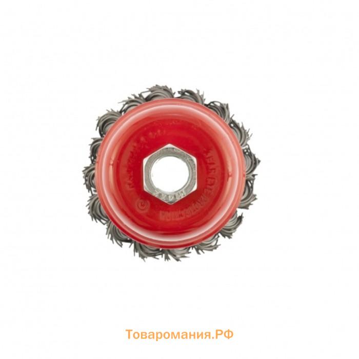 Щетка для УШМ Matrix, d=65 мм, М14, чашка, крученая проволока 0.8 мм,