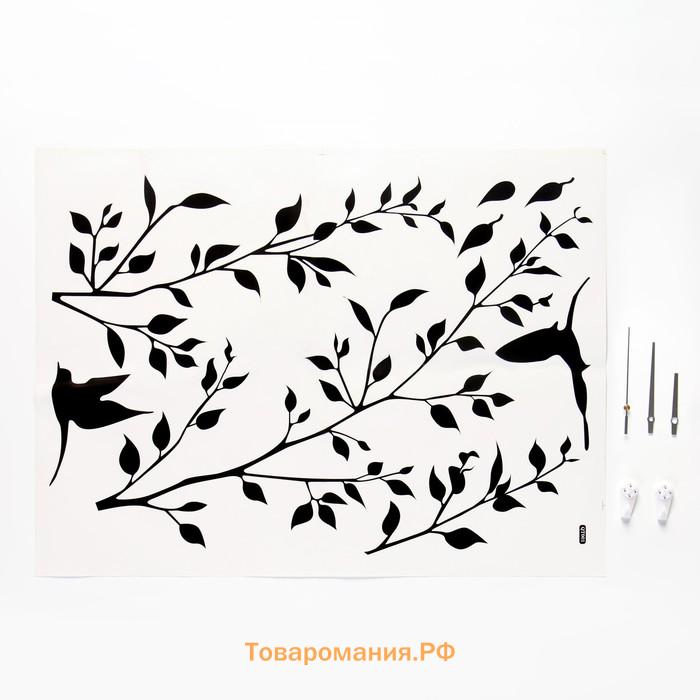 Часы настенные интерьерные, с маятником «Домик», плавный ход, 46×72 см, чёрные