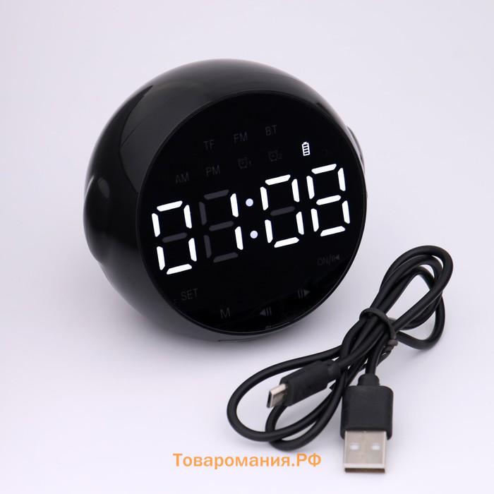 Часы - будильник электронные настольные: колонка, bluetooth, tf-карта, 8 х 8.5 см, USB