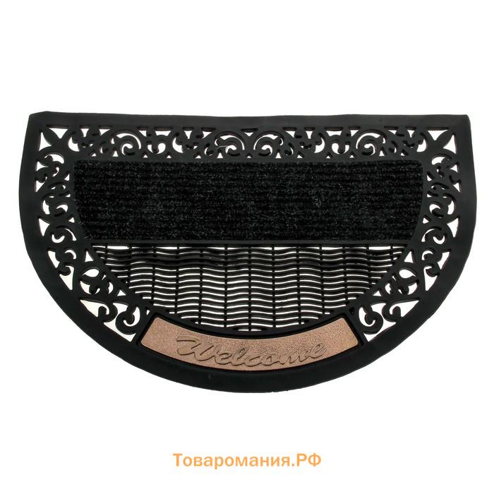 Коврик придверный  Welcome, полукруглый, узор, 50×80 см, МИКС