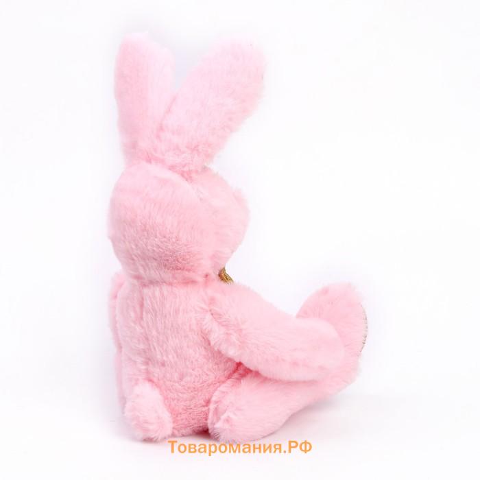 Мягкая игрушка «Кролик», пушистый, МИКС