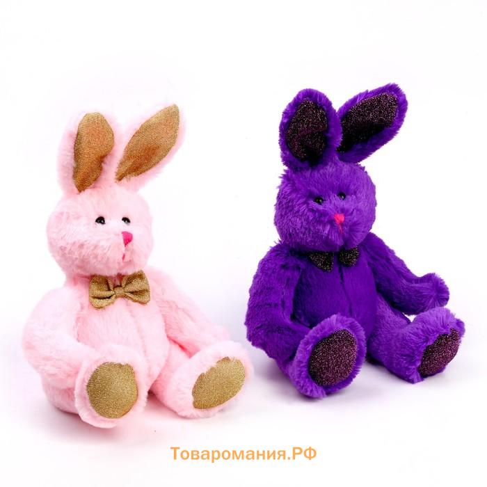 Мягкая игрушка «Кролик», пушистый, МИКС