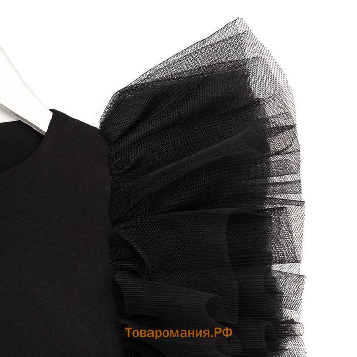 Платье для девочки MINAKU: PartyDress цвет чёрный, рост 128