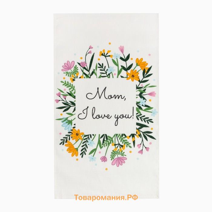 Набор кухонных полотенец  Flowers mood 35х60 см -2 шт, 100% хлопок, вафля 160 г/м2