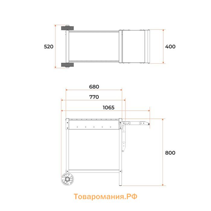 Мангал «MAH 202», 106.5×52×79.7 см, 2 мм, колёса, боковая полка