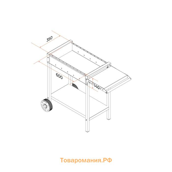 Мангал «MAH 202», 106.5×52×79.7 см, 2 мм, колёса, боковая полка