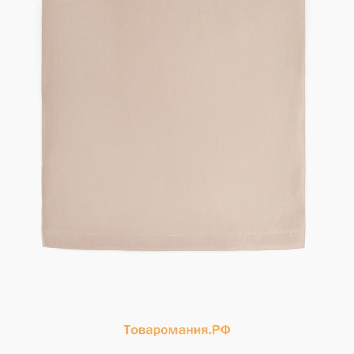 Костюм женский (футболка, брюки) MINAKU: Enjoy цвет бежевый, размер 42