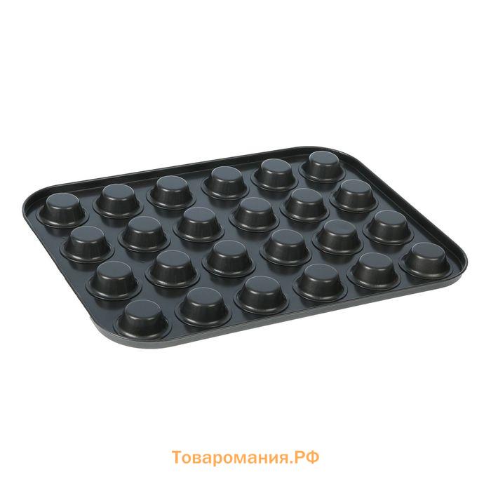 Форма для выпечки «Жаклин. Круг», 35×26 см, 24 ячейки, антипригарное покрытие, цвет чёрный