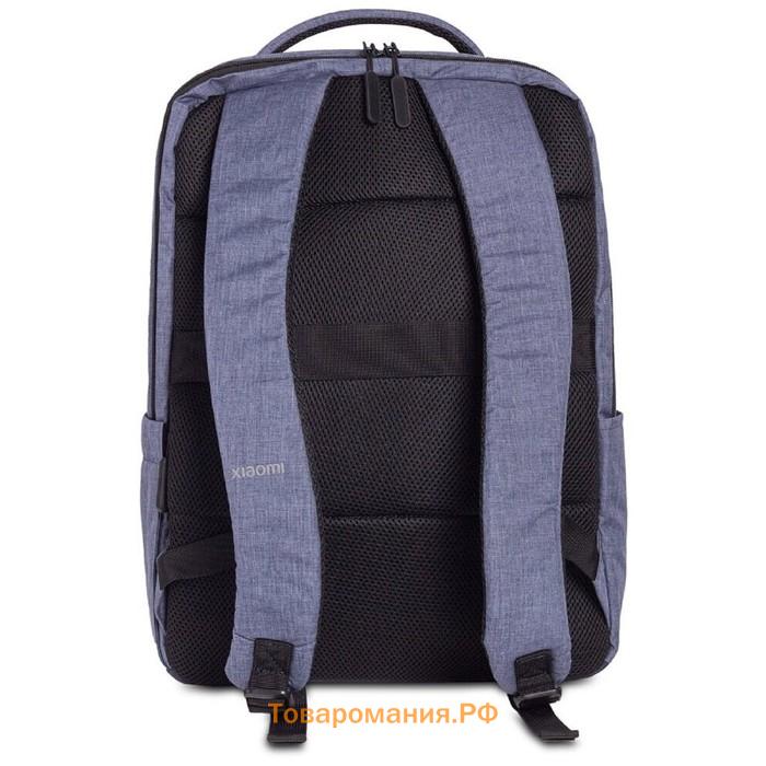 Рюкзак для ноутбука Xiaomi Commuter Backpack (BHR4905GL), до 15.6", 2 отделения, 21 л, синий