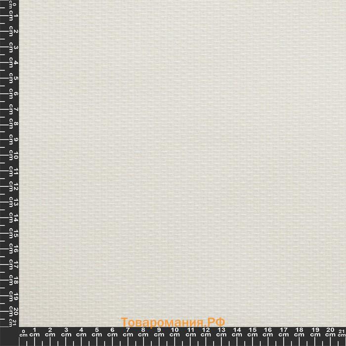 Рулонная штора «Синди», 140х175 см, цвет белый