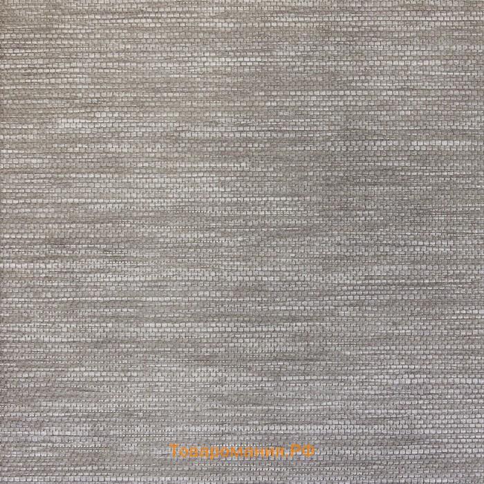 Рулонная штора «Концепт», 43х175 см, цвет серый