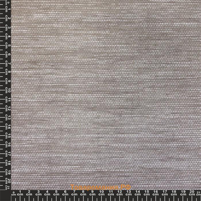 Рулонная штора «Концепт», 72х175 см, цвет серый