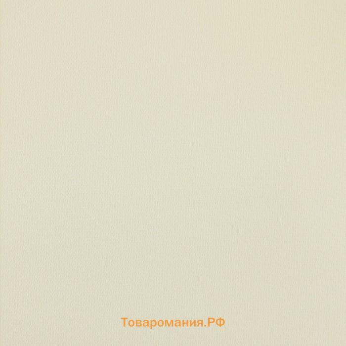 Рулонная штора «Нарва», 78х175 см, цвет бежевый