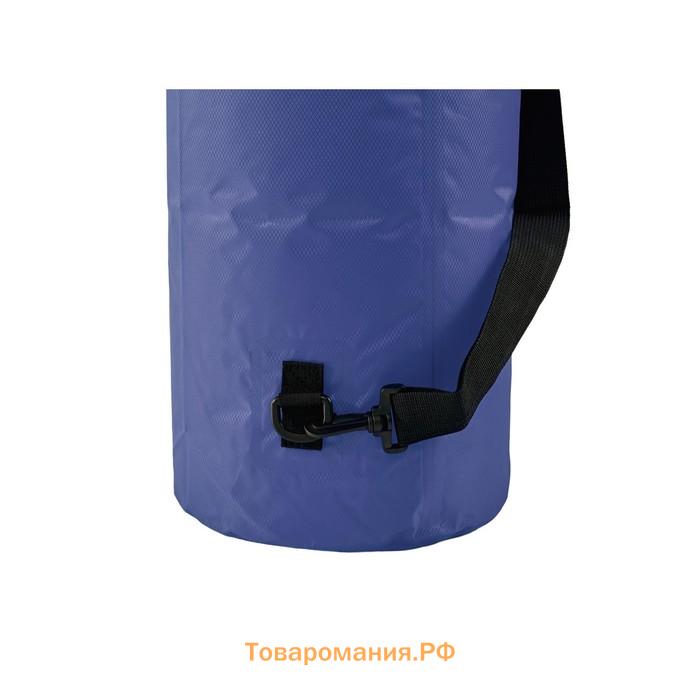 Гермомешок PAYER "Allaki", 30L, синий, A605