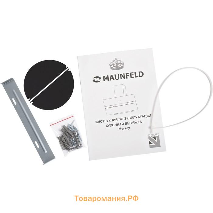 Вытяжка MAUNFELD Mersey 90, наклонная, 1050 м3/ч, 3 скорости, 90 см, чёрно-серебристая