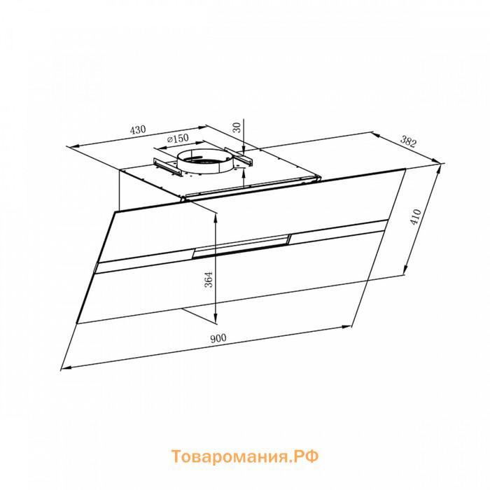 Вытяжка MAUNFELD Mersey 90, наклонная, 1050 м3/ч, 3 скорости, 90 см, чёрно-серебристая