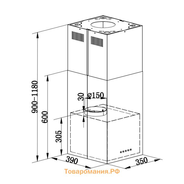 Вытяжка MAUNFELD Bath Light Isla 35, островная, 1050 м3/ч, 3 скорости, 35 см, серебристая