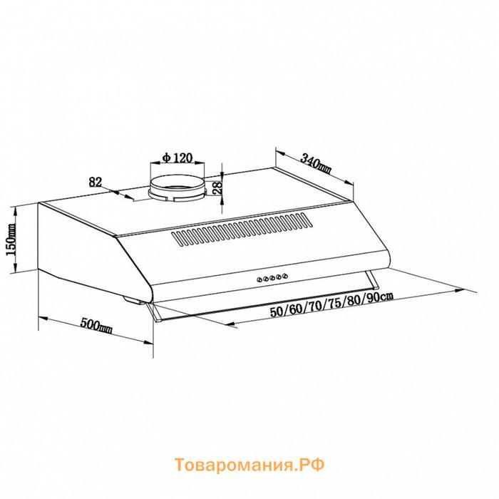 Вытяжка MAUNFELD MP-1 60, плоская, 520 м3/ч, 3 скорости, 60 см, белая