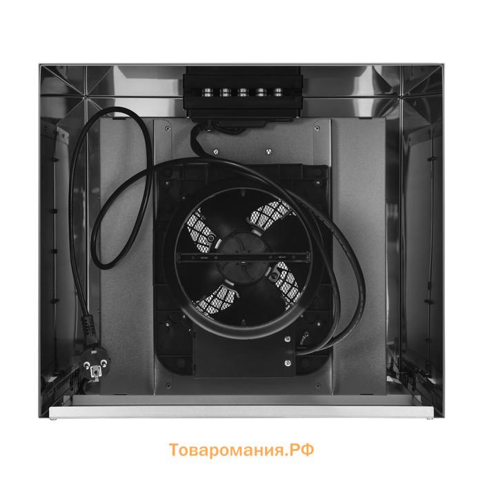 Вытяжка HOMSair PHLOX Push 40, телескопическая, 700 м3/ч, 3 скорости, 40 см, серебристая