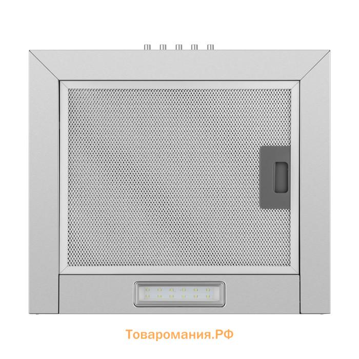 Вытяжка HOMSair PHLOX Push 40, телескопическая, 700 м3/ч, 3 скорости, 40 см, серебристая