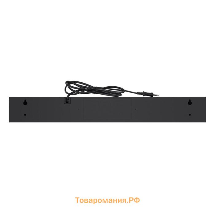 Вытяжка HOMSair HORIZONTAL 50, плоская, 420 м3/ч, 3 скорости, 50 см, чёрная