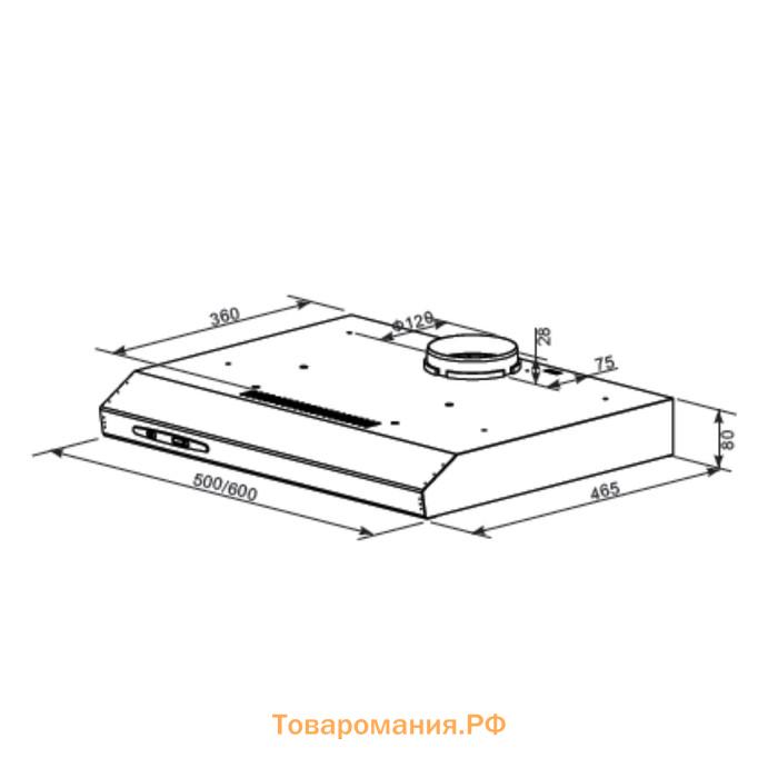 Вытяжка HOMSair HORIZONTAL 50, плоская, 420 м3/ч, 3 скорости, 50 см, чёрная