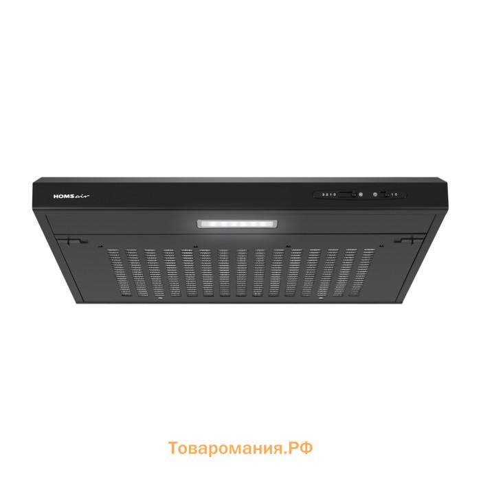 Вытяжка HOMSair HORIZONTAL 50, плоская, 420 м3/ч, 3 скорости, 50 см, чёрная