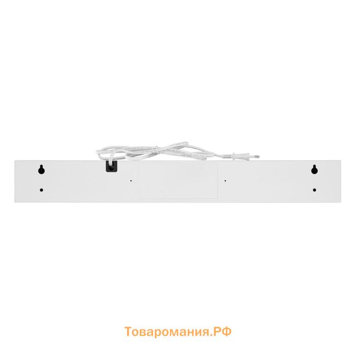 Вытяжка HOMSair HORIZONTAL 60, плоская, 420 м3/ч, 3 скорости, 60 см, белая