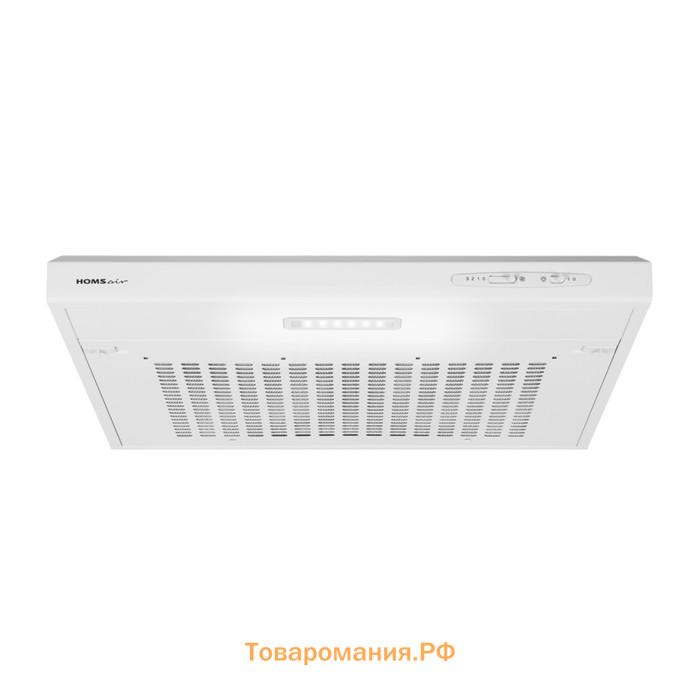 Вытяжка HOMSair HORIZONTAL 60, плоская, 420 м3/ч, 3 скорости, 60 см, белая