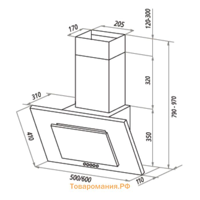 Вытяжка HOMSair BELL 60, наконная, 650 м3/ч, 3 скорости, 60 см, белая