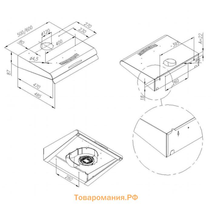 Вытяжка MAUNFELD MPA 50, плоская, 420 м3/ч, 3 скорости, 50 см, чёрная